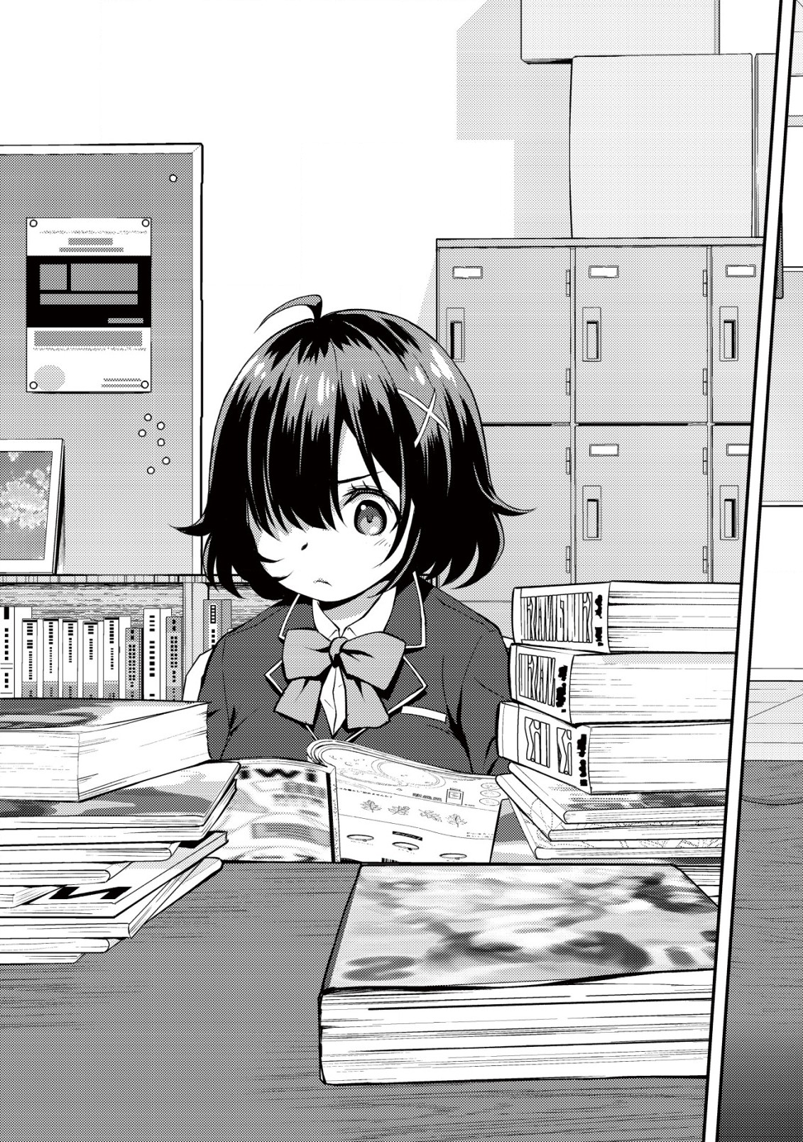 Lens no Mukou no Megami-tachi - Chapter 2 - Page 4